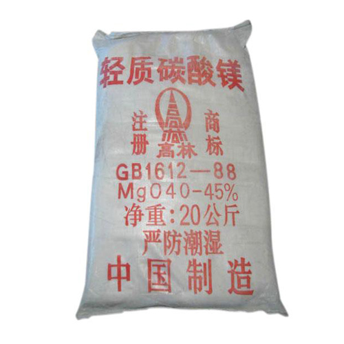 菏泽搪瓷釉料用碳酸镁产品特点